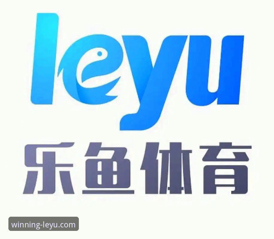 乐鱼体育官方正版入口 vs. 第三方渠道：如何安全获取最新版安装包？