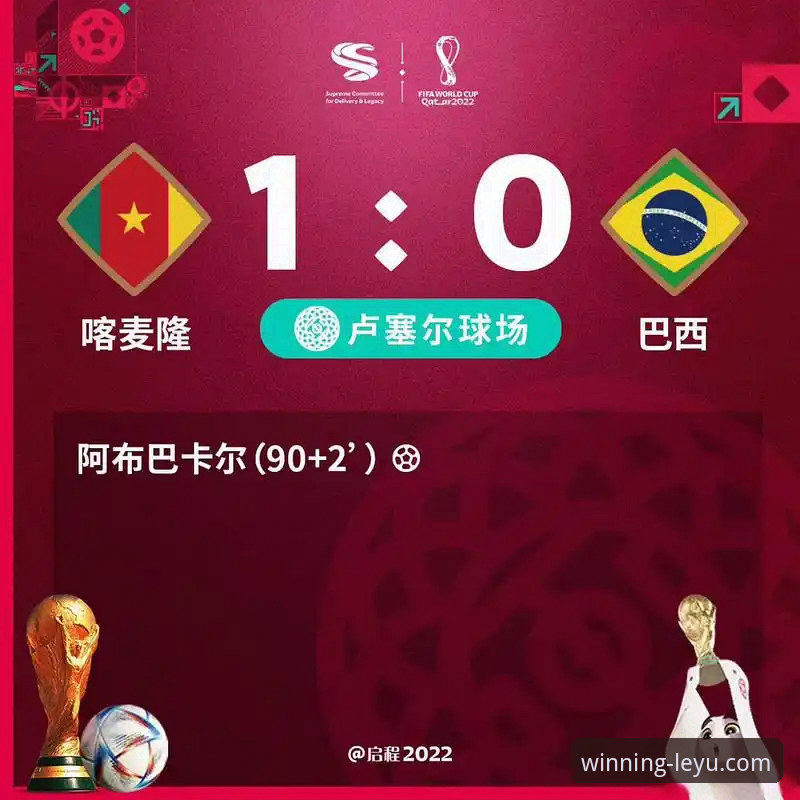 孙笑薇vs杨禹涵：爆冷夺冠背后的天才少女成长轨迹——乐鱼体育平台深度解读