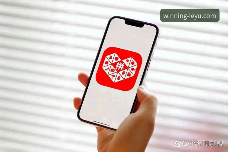 乐鱼体育老版本下载对比 乐鱼体育平台老版本下载对比全面解析:数据、安全与用户体验深度分析