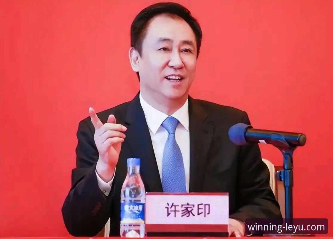 从辉煌到审判：许家印与恒大足球兴衰的深度解析指南